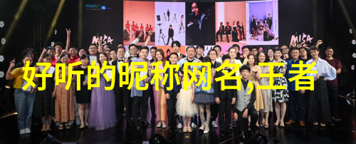 激发女性内在力量的招财转运微信名字100个