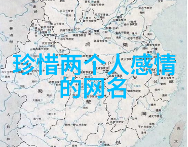 2023年最火网名我眼中的网络流行文化之王