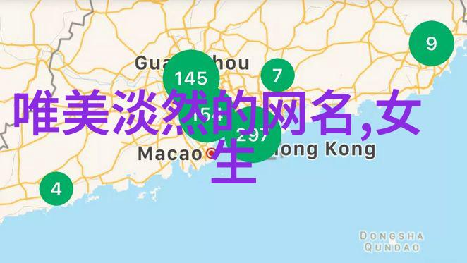 在网络的深渊里你曾用过怎样的伤感网名去倾诉那些无法言说的孤独与忧伤