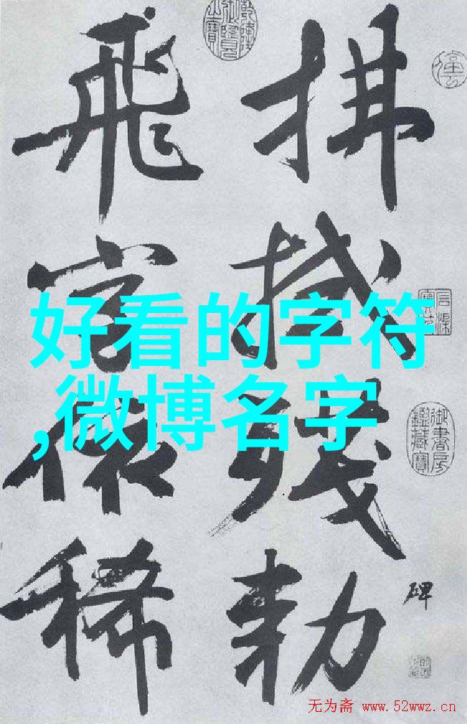 琴音轻吟网络中的好听温柔女生