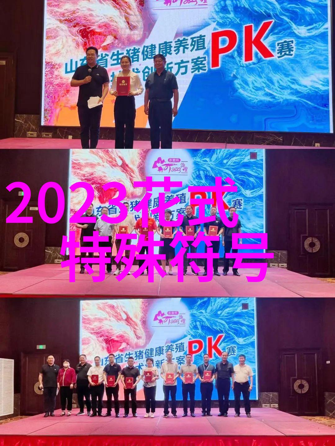 女人一见就心动的男网名我遇见了他那个让所有女孩都心动的神秘男孩