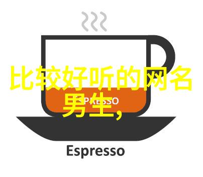 我的姐妹会发光喷油泵的奇迹故事
