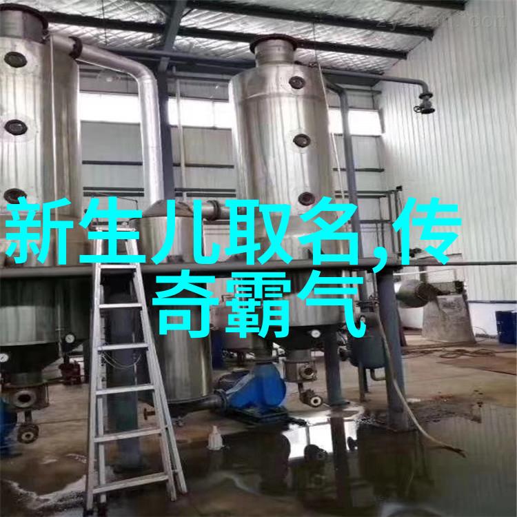 特殊符号大全复制各种文本编辑中的特殊符号快速复制指南