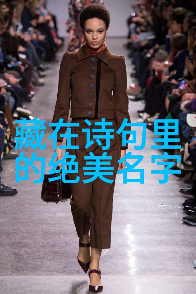 冷门又惊艳的中药名字 - 寻宝揭秘那些不为人知的神奇草本