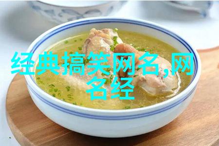 个性网网名精选STAGESQ