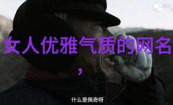 夏日燃烧折火一夏的故事