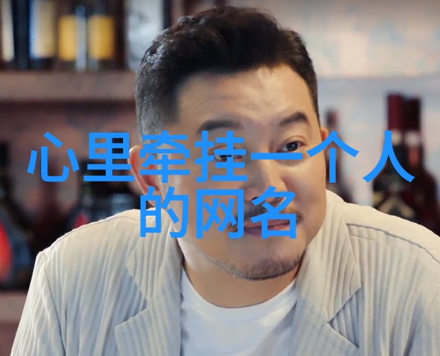 古风元素男孩古老文化的现代形象