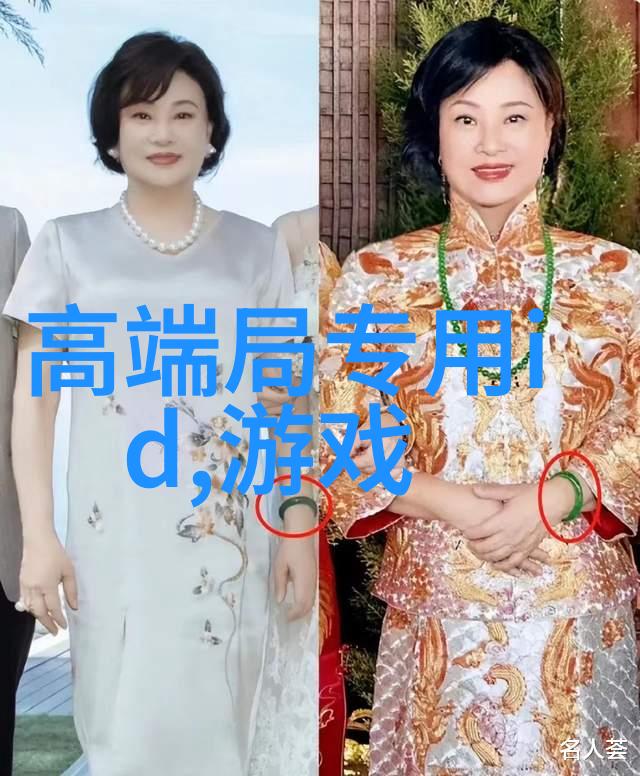 沉默中的网友探索安静女人的网络世界