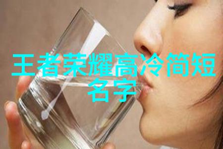 取名字生辰八字起名2023年-恰逢佳期如何运用2023年的命理知识来选择完美的名字