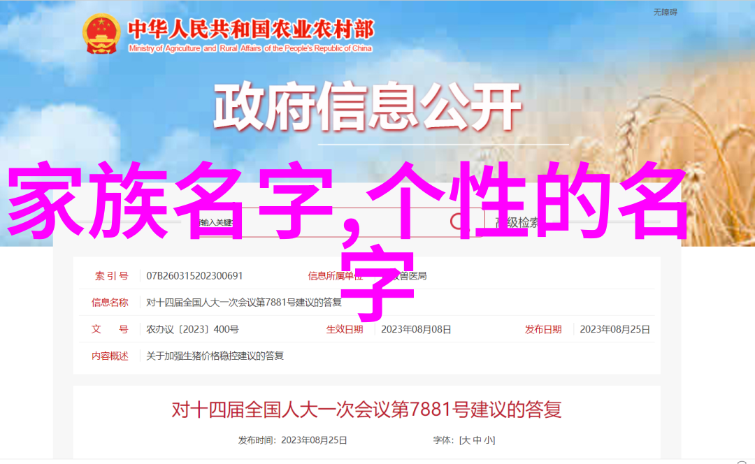 云淡风轻心境与生活态度的哲学淡泊明志宁静致远