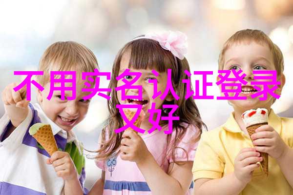 虚拟世界中的隐形病痛探索多少有点大病的网名背后的心理与社会