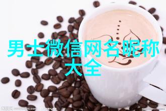 双螺旋混合机高效生物技术研发工具