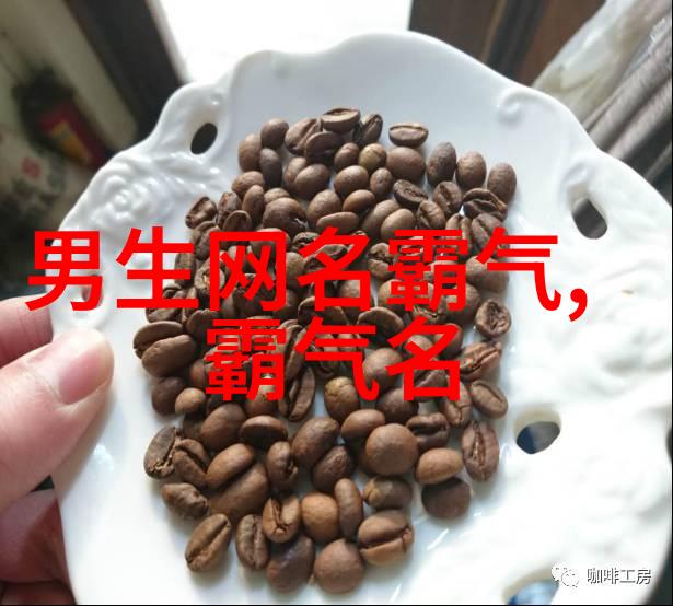 霸道网神从2个字到网络霸主的逆袭