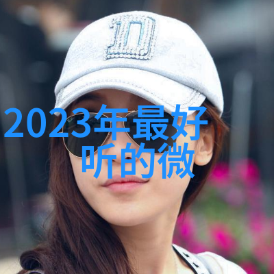 富贵满堂的秘密在于这三个小小字符你准备好了吗