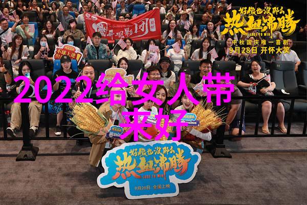 古风昵称 诗意二字 - 墨香长卷探秘古风昵称与诗意背后的文化韵味