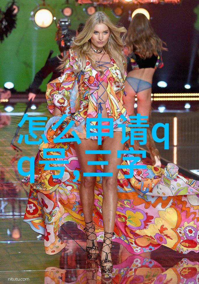 男子气概的网络称号激情与智慧并存的网名推荐