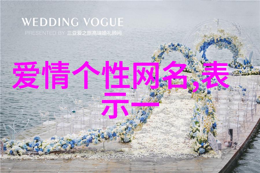 环境保护-清洁河流揭露污泥背后的生态危机与治理策略