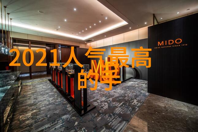 在灯火阑珊处一个简单女子轻轻取了一个简单的网名灯影这个名字仿佛是一道风中的落叶柔和而不露声色却承载着