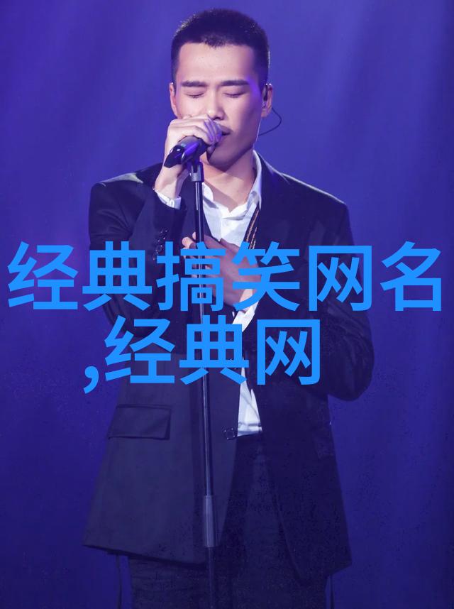 在这个网络时代为什么越来越多的年轻人选择用流浪诗人这种风格的网名呢