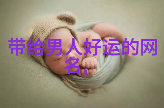 夕阳余晖绚烂的晚霞