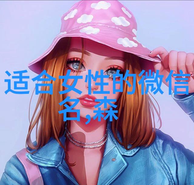 网络潮人必备2022年男生超酷网名排行榜