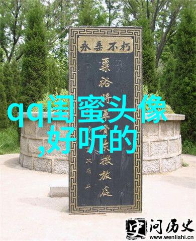 复古风格头像设计经典时尚的数字面具