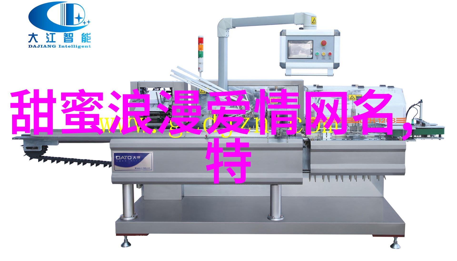 如何正确清洁和维护提取罐以延长其使用寿命
