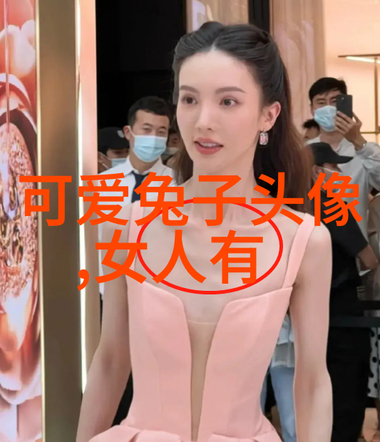 逆风飞翔