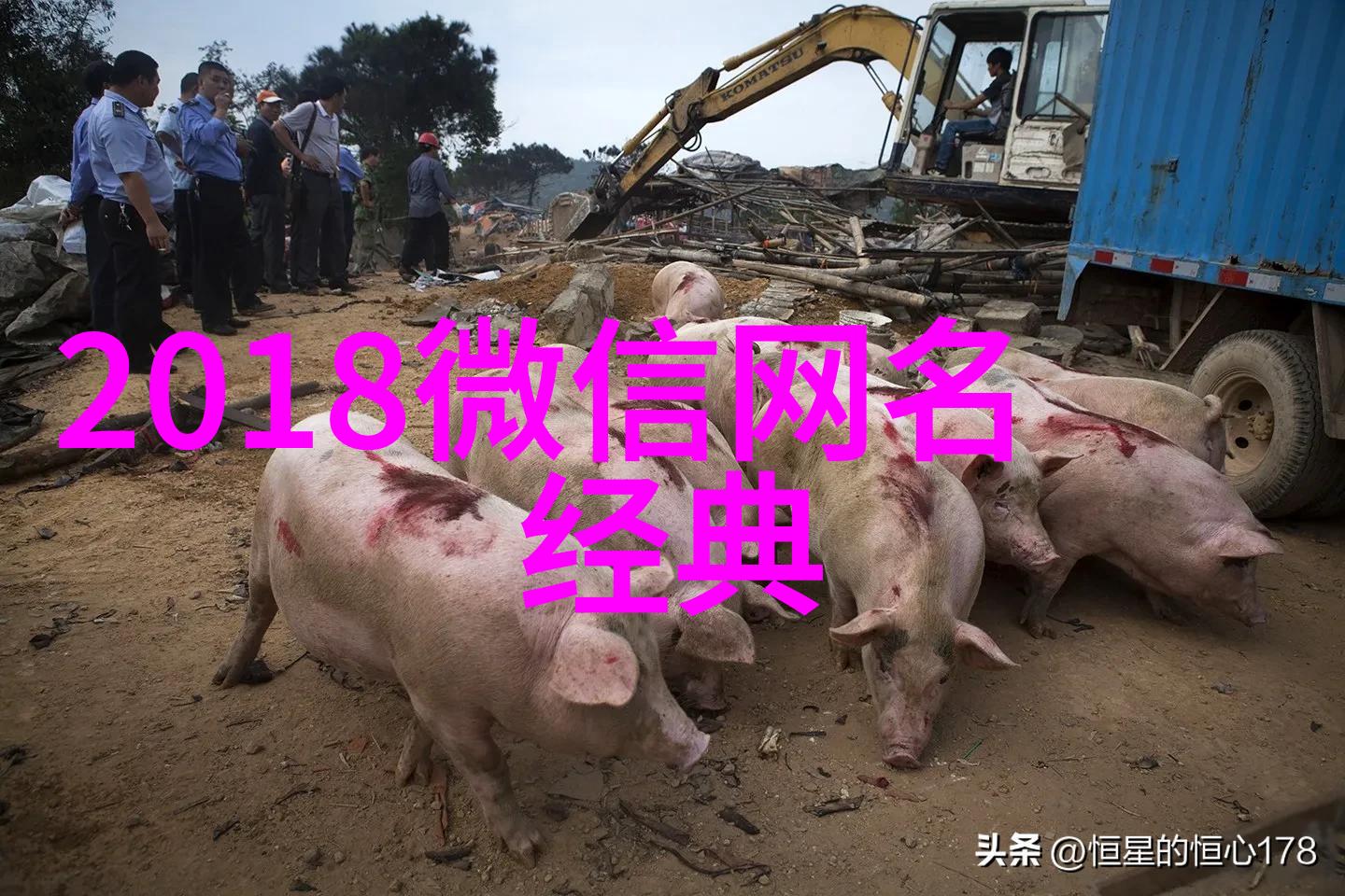 仙风玉骨 - 古风男生的唯美仙气之旅