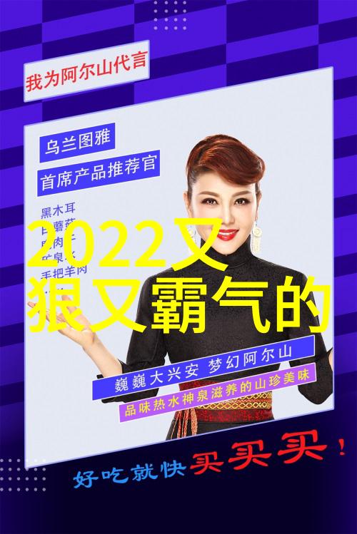 个性网名 伤感我的网名是悲伤的天空你知道吗