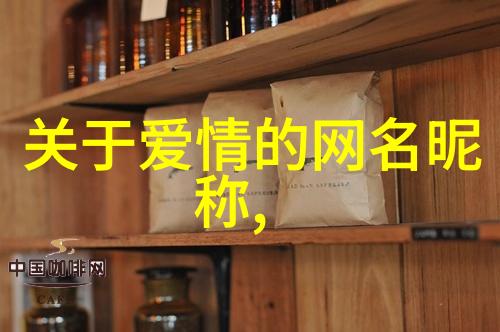 君子之心君王之计君莫笑的智慧应用