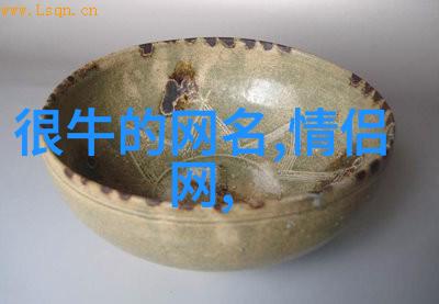笑看人生轻松致富女性成功者的智慧分享