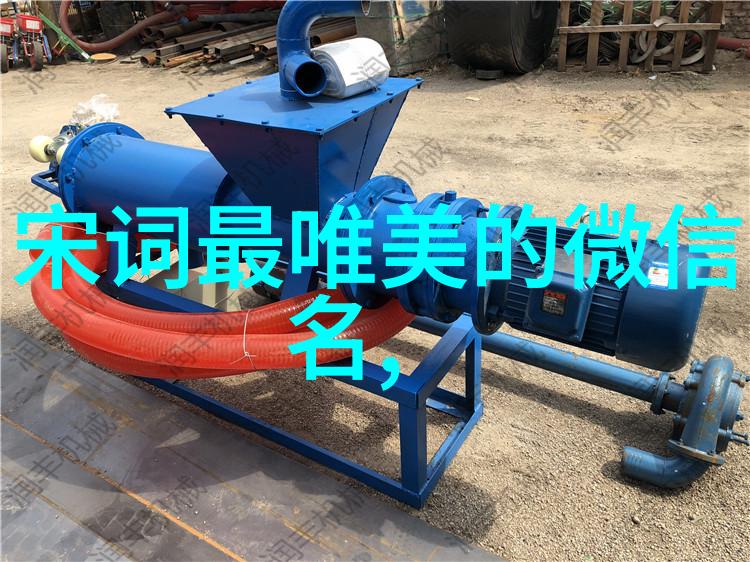热门挑战如何成为下一个抖音爆红达人