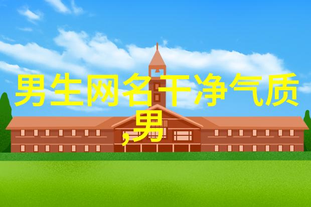 王者荣耀奇迹中的魔术师幽灵之刃的征途