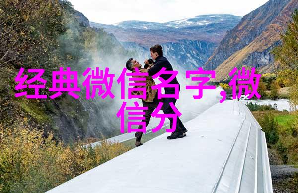 溶剂基础知识化学溶剂的类型与应用