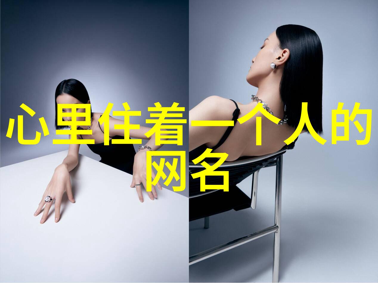霸道网络霓裳黑夜中的孤狼
