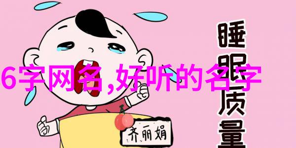 全自动软水器我是不是也该换个软的生活了