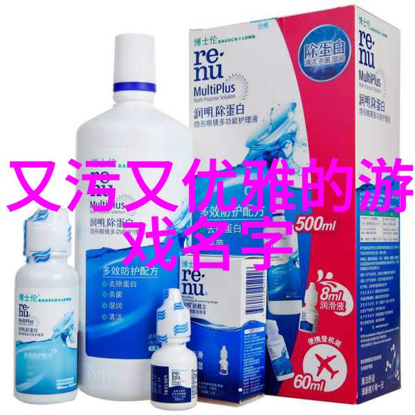 V8成品人高性能汽车文化的代名词