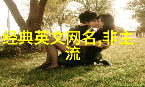 2022年女孩高雅有涵养的名字彼岸花落落此岸