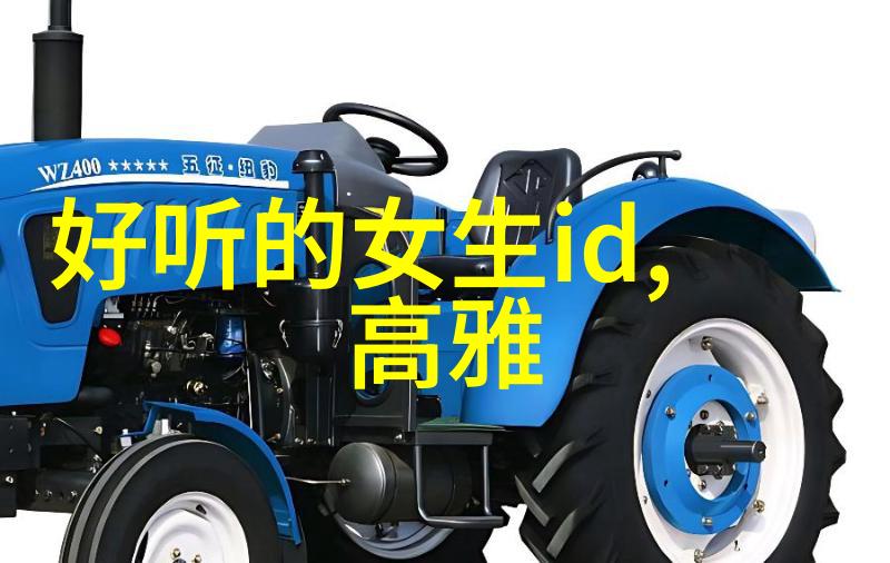 利用网名探索青少年的心理状态关于伤感的分析与思考