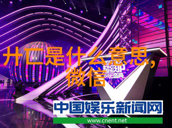 探索现代恋爱文化中的霸气情侣网名现象意义与影响有哪些特点