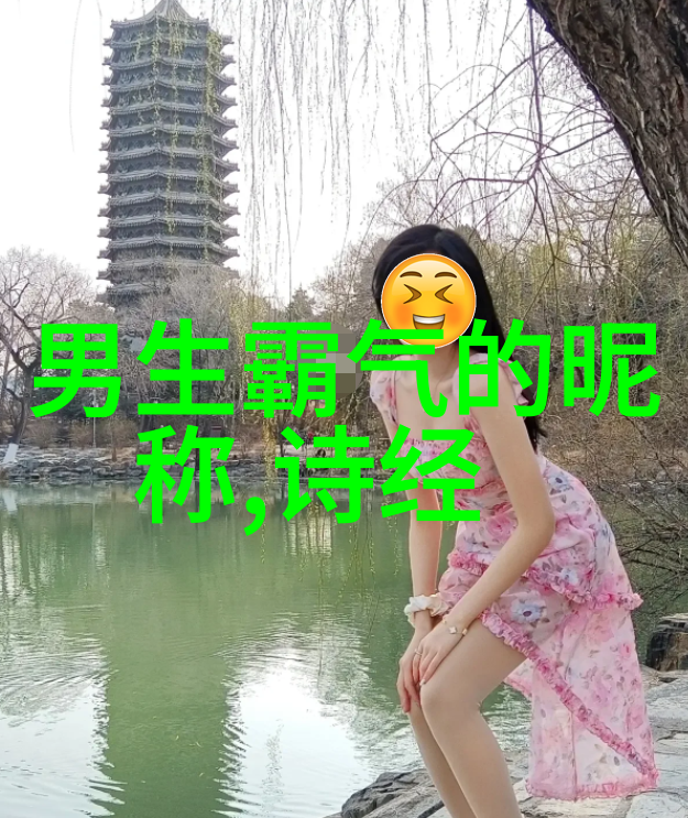 王者荣耀高端局的伤感ID那些永远无法触及巅峰的英雄