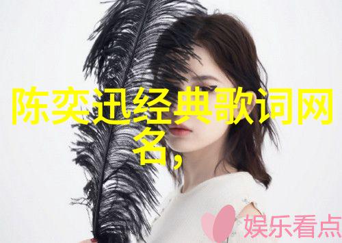 冰山男王的温柔网恋