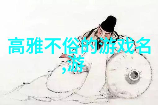 情侣网名大全2013最新版的 - 情牵共鸣创意十足的情侣网络昵称推荐