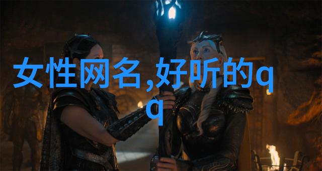 寂灭天骄绝世英雄的归途