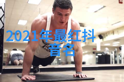 致我最爱的你叶非夜温柔的月光下相遇的无尽故事