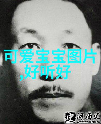 爱情就像一件精致的珠宝单纯才好不必烦恼