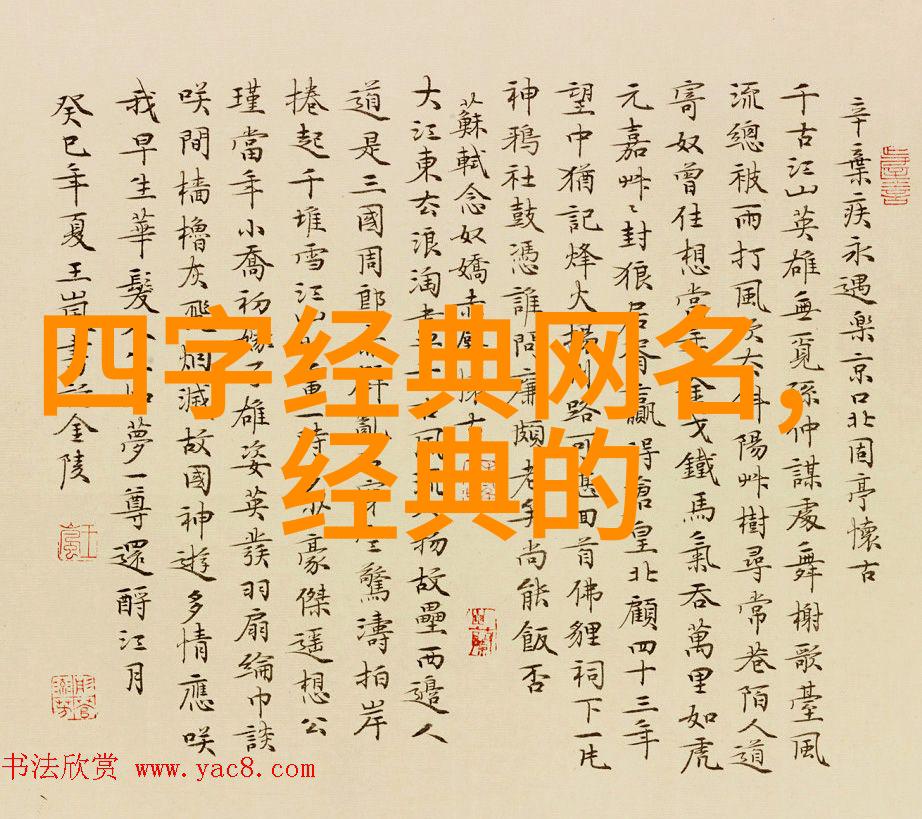 捕鱼大作战官方版本来试试你的运气吧