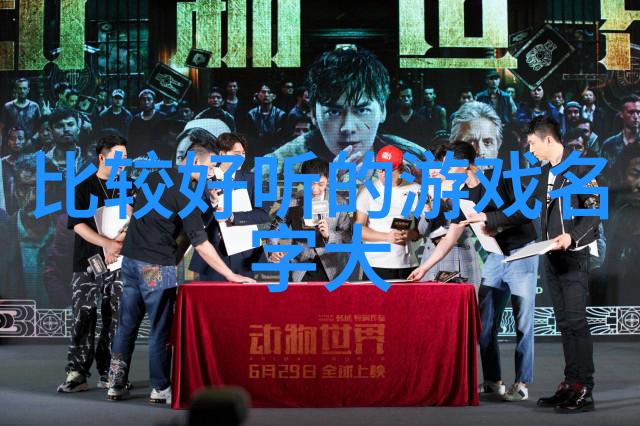 阳光少年2019年最温暖的情感励志微信名