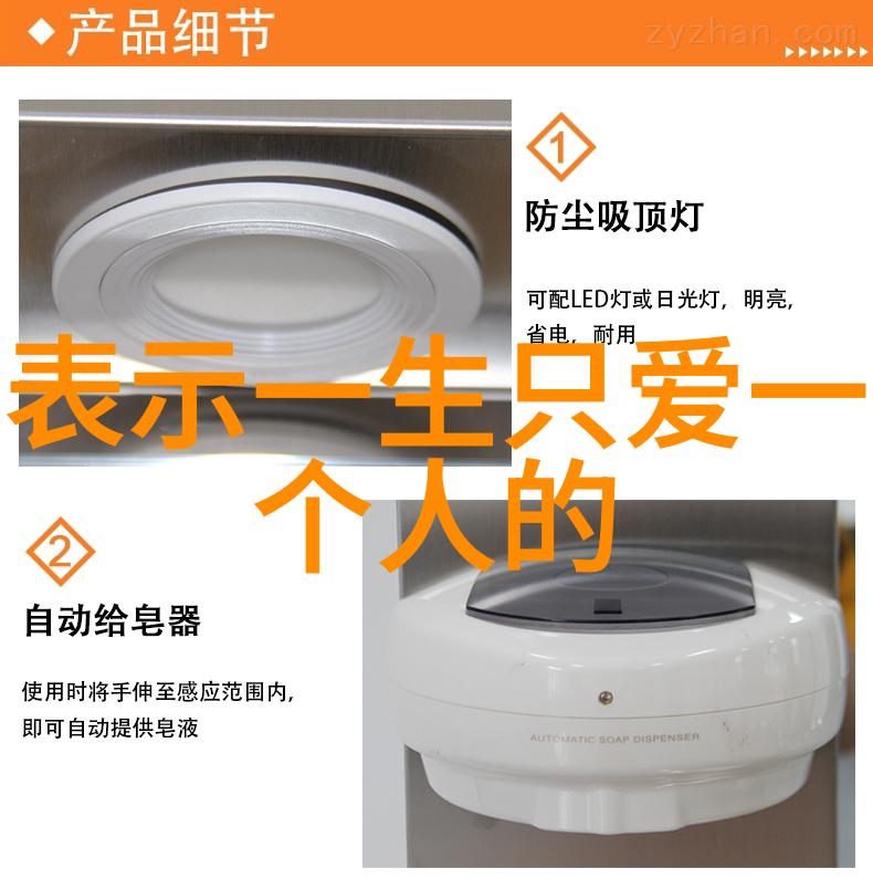 翩跹云间仙女的温柔与魅力